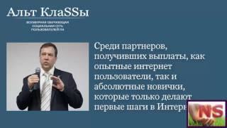 #Подработка в ЧебоксарахI# Вакансии  в Чебоксарах-достойная зарплата