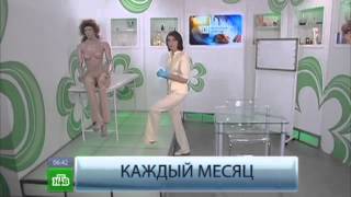 Рак молочной железы