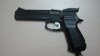 Пневматический пистолет МР 651К