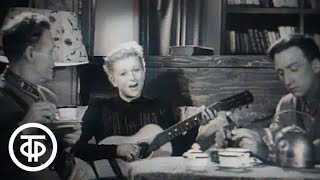 Песня далекая и близкая. Песни из кинофильмов (1981)