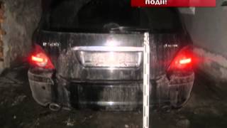 На Тернопільщині Керівник Одного із Державних Підприємств, Збив Дітей.