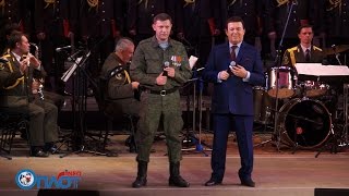 Иосиф Кобзон дал благотворительный концерт в Донецке