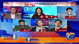 Hafeezullah Niazi | Kiya Dunya Masla Kashmir Ko Jung Kai Bagair Hal Kar Sakygie?