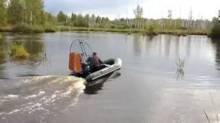 Аэролодка, двигатель 7 л.с.,  LIFAN 170F ..винт D125мм