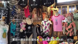 曼谷幫｜【教你怎麼逛洽圖洽周末市集最聰明】｜自由行攻略