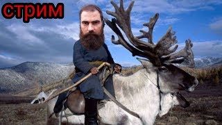Домовые // Воздержание // Медитация и псилоцибиновые грибы // Шишковидная железа // Коронавирус