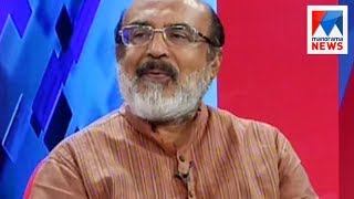 If the companies do not reduce price, Thomas Isaac will take legal action | Manorama News