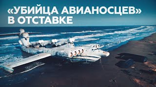 «Каспийский монстр»: история уникального советского экраноплана «Лунь»