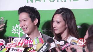อั้ม พัชราภา เขิน ถูก แอมป์ พิธาน บอกพร้อมแต่งนานแล้ว