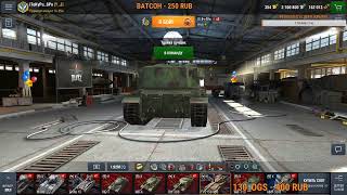 WoT Blitz ? | ТУРНИР ТРОЙКА ЛУЧШИХ, СТРИМ О ТОМ КАК ТРИ ПСЕВДА ЛОМАЛИ СТАЕЗДОВ(НЕТ)