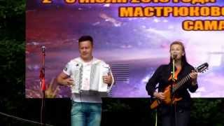 Г. Хомчик и С.Войтенко Ты - моё дыхание ( Грушинский фестиваль 2015)