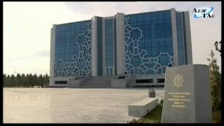 В Гяндже открылся Музей Низами Гянджеви