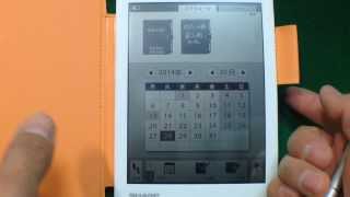 シャープ電子ノートWG-S20 簡単な紹介