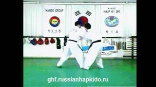 Программа GHF-10