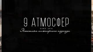 Замена термодатчика и контактора на кофемашине La Cimbali M100