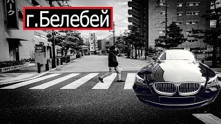 Самвел переложил ответственность на Гульназ