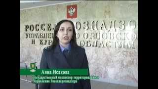 Проверка убойного пункта в Орловской области