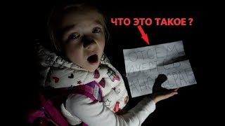 ВАЛЕНСИЯ ! ЧТО ЭТО ЗНАЧИТ ? ПДВ   1 серия