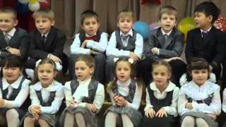 Праздник посвящения в первоклассники