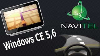 Как установить НАВИТЕЛ 9 1 и добавить обновленные карты на авто GPS навигатор (Windows CE 5 6) 2016