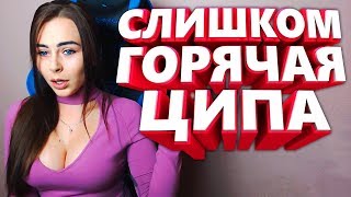 540 СЕКУНДА СМЕХА | ЛУЧШИЕ ПРИКОЛЫ НОЯБРЬ 2018
