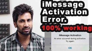 how to fix imessage activation error - Fix iMessage Waiting for Activation Error