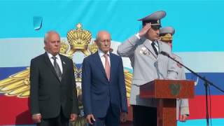 Выпуск слушателей Уфимского юридического института МВД России 28 июля 2018 года