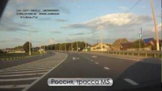Часть 7. Домой. 10000 км на авто в Европу и обратно