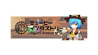 【バーチャルYoutuber】ミューヒーのホラー配信inEmily Wants To Play＃01