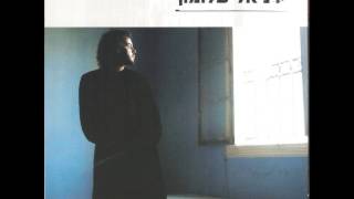 daniel salomon album- דניאל סלומון האלבום הראשון