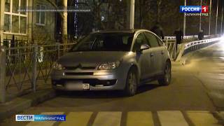 В Калининграде сотрудники ГИБДД остановили пьяного подростка за рулём