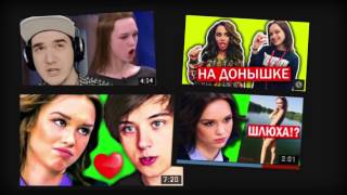 Диана ШУРЫГИНА Возвращается ! 4 Выпуск ''Пусть Говорят''