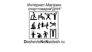 Тест нашего боксёрского мешка из тента ( deshevlenenaidesh.ru)