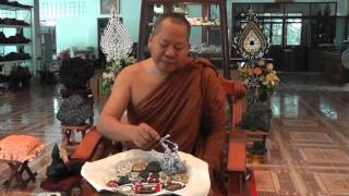 เหล็กไหล-ไพรดำแผ่นที่ 2 ตอนที่ 4 YouTube