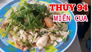 MIẾN CUA CHẢ GIÒ THÚY 94 HƠN 32 NĂM GÂY BÃO Ở ĐINH TIÊN HOÀNG Q1 |saigon travel Guide