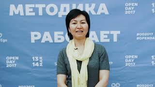 Ушла с нелюбимой работы и встретила любовь своей жизни с помощью Мастер Кит-Отзыв Джамалы в СуперЭго