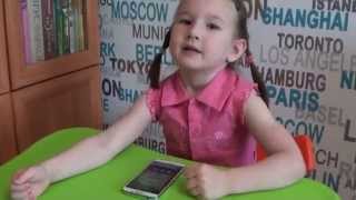 jelly splash - играет девочка Юля в 4 года на Samsung S4