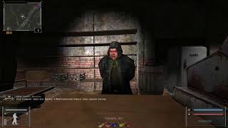 S.T.A.L.K.E.R. Фотограф  - как пройти в бар бандитов. Флаер для прохода в бар