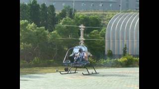 CDS for Future Coaxial Helicopters