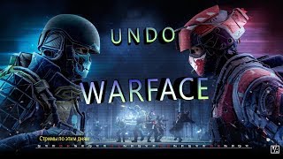 ?WARFACE ? ?  ✔АЛЬФА~ЧАРЛИ  ✔  ? ✔