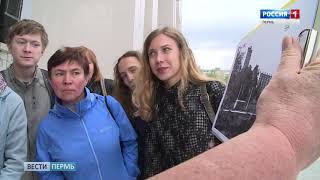 Достать реки из-под земли