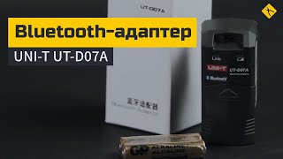 Bluetooth-адаптер UNI-T UT-D07A для мультиметрів