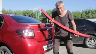 Тюнинг New Renault Logan лип спойлер BraZ (установка)