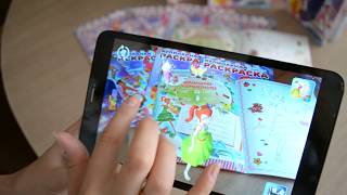 Живая раскраска Devar kids - Принцессы Феи Сладости