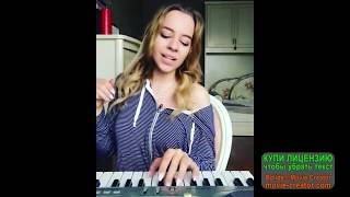 Девушки перепели GAZIROVKA блек бакарди...