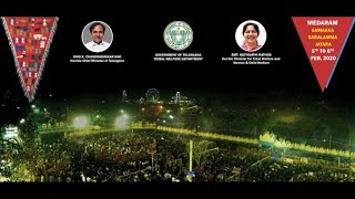 Medaram Jathara 2020 I Sammakka Saralamma I Telangana I Atla Info