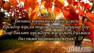 Ҳукмдор кофир бўлса, нима қилиш керак?