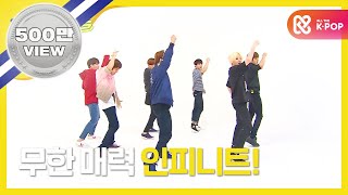 (Weekly Idol EP.269) INFINITE Be Mine 2X faster version