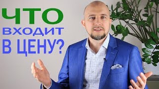 BDA Регистрация ООО  под ключ в Москве за 13 900
