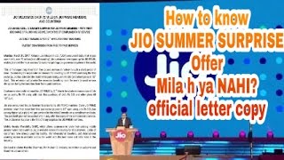 Jio summer surprise offer Mila ya NAHI and official letter of jio to Customer
